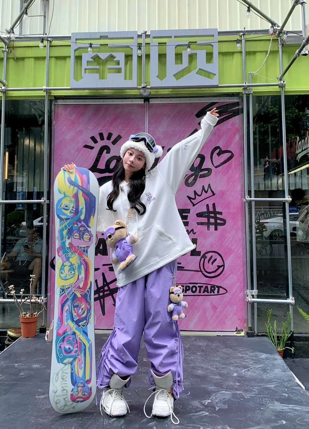 Skibear Cute Bear White Purple Over-sized 3L Snowboarding Hoodie & Pant