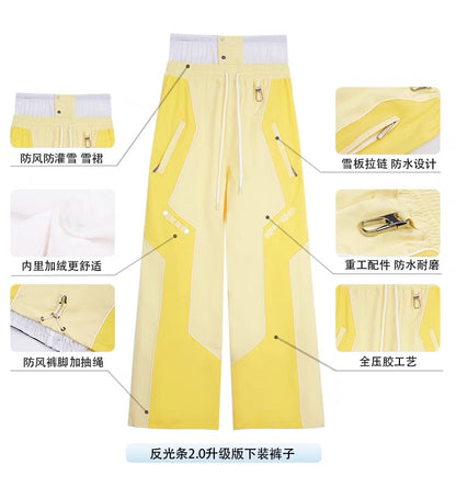 Chopchop Yellow Reflective Snowboarding Suit