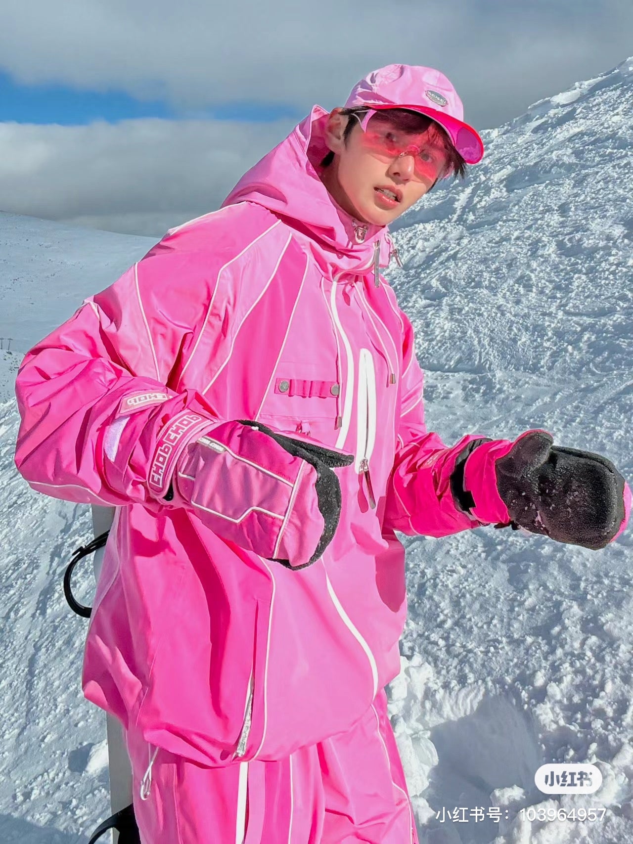 Chopchop Pink Reflective Snowboarding Suit