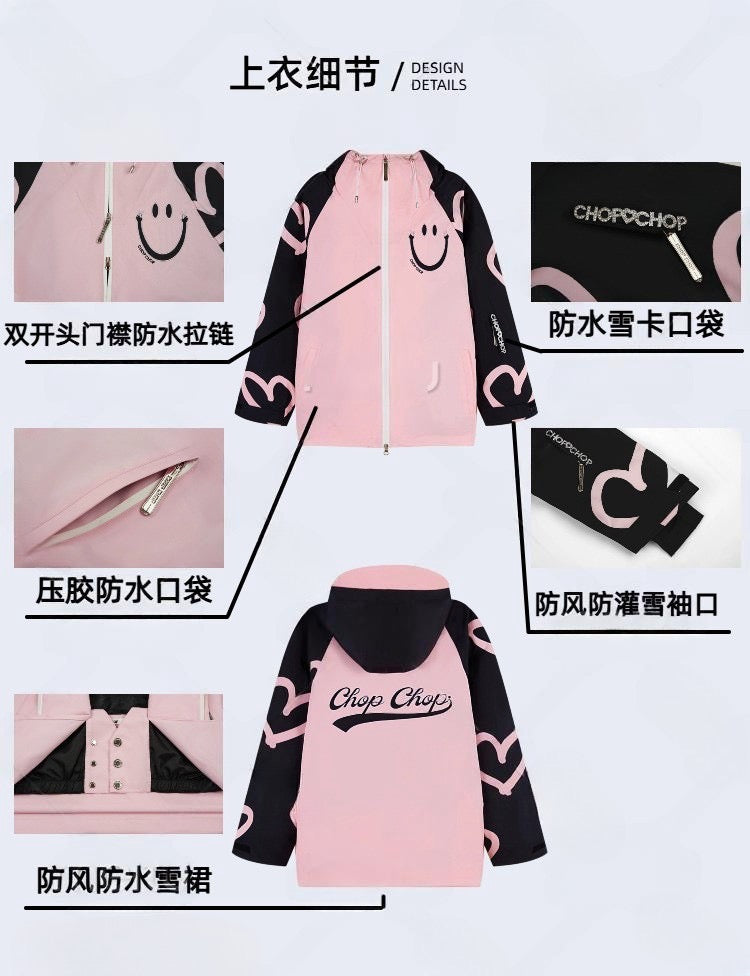 Chopchop Blackpink Heart 3L Snowboarding Jacket & Pant