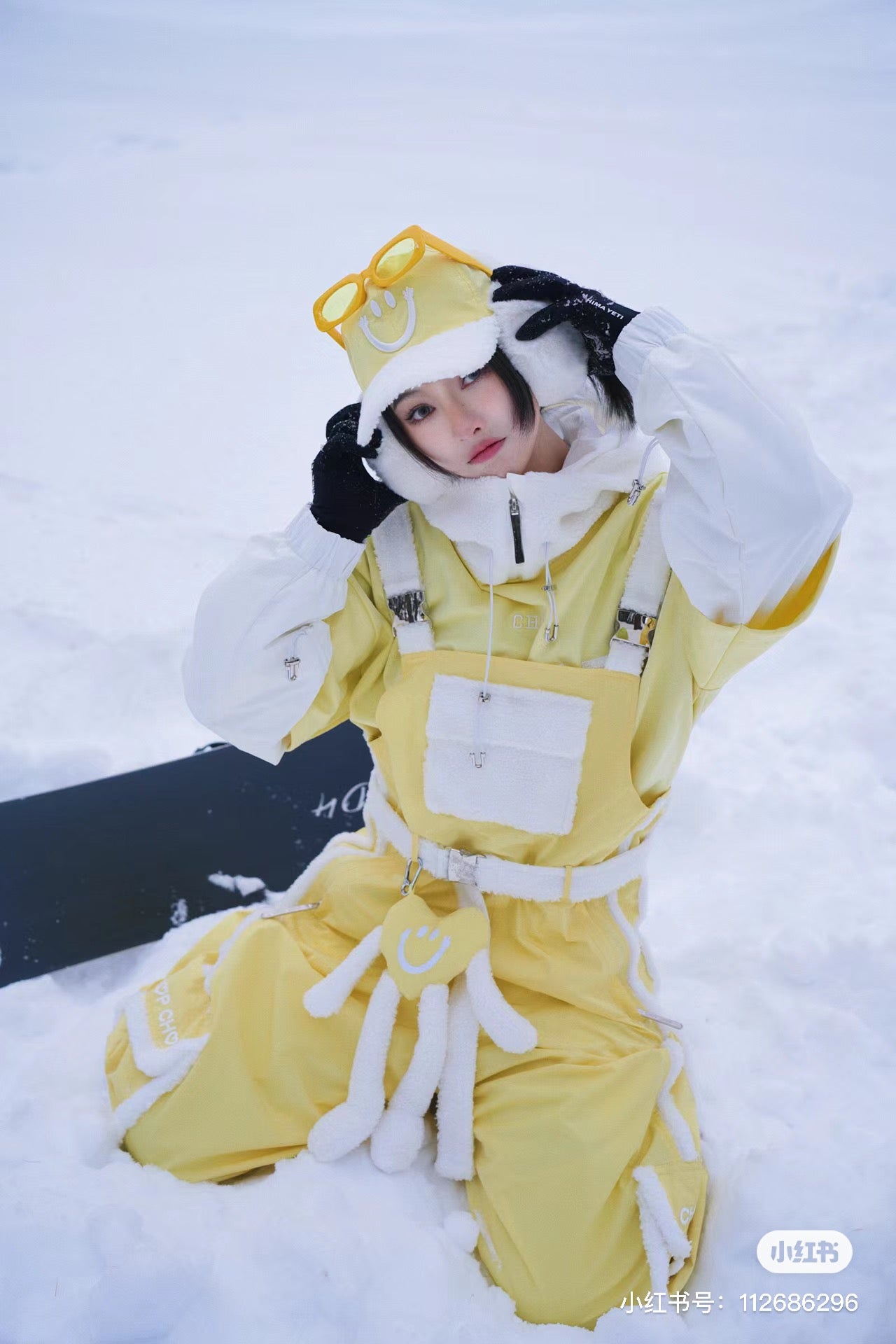 Chopchop Yello Cute Fluffy Snowboarding Bibpants & Hoodies