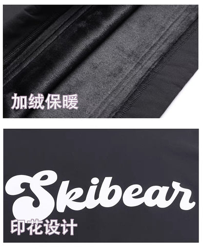 Skibear Cute Blackpink Over-sized 3L Snowboarding Hoodie & Pant